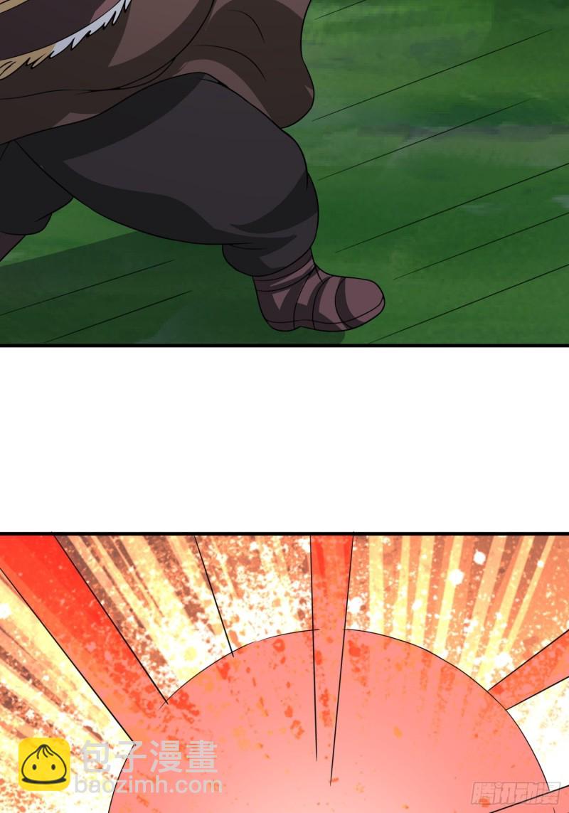 第84话 强大的雕像-第87话