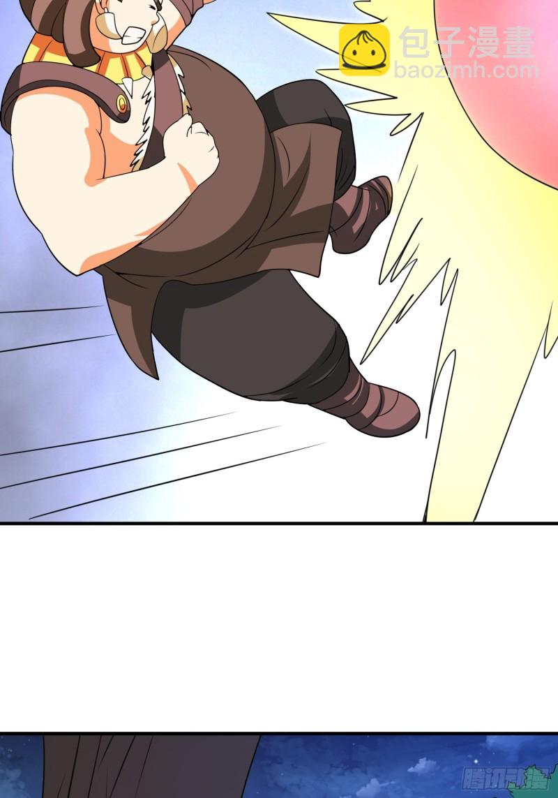 第84话 强大的雕像-第87话