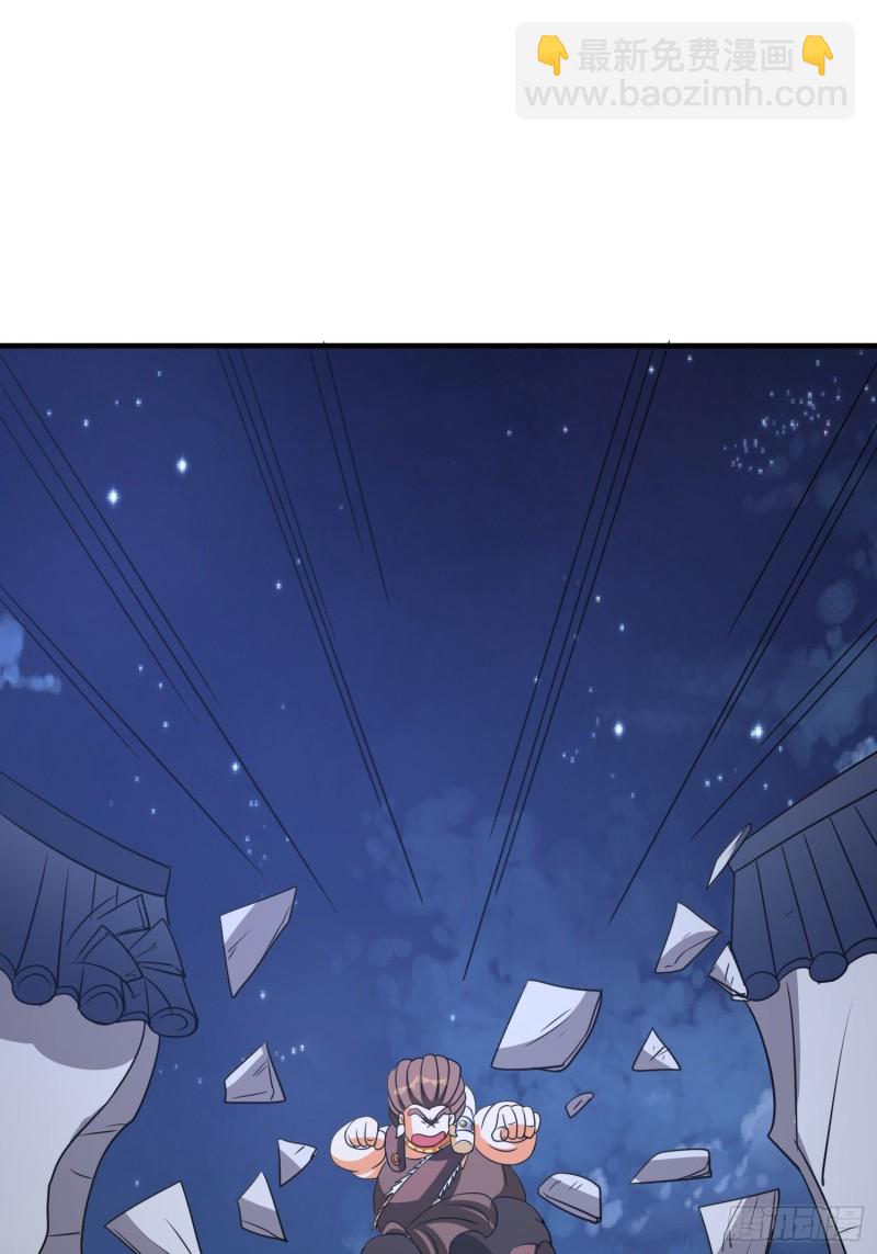 第84话 强大的雕像-第87话