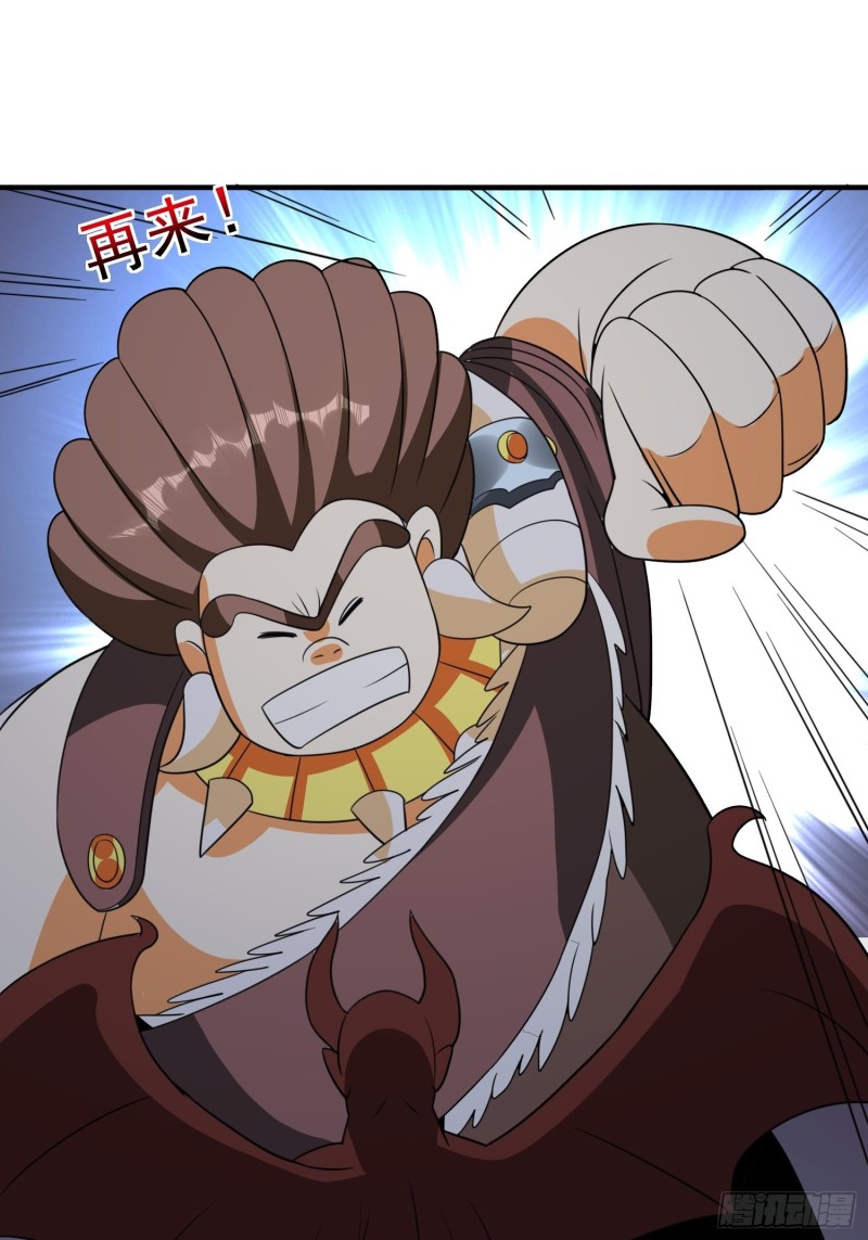第84话 强大的雕像-第87话