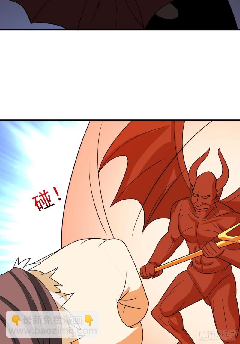 第84话 强大的雕像-第87话