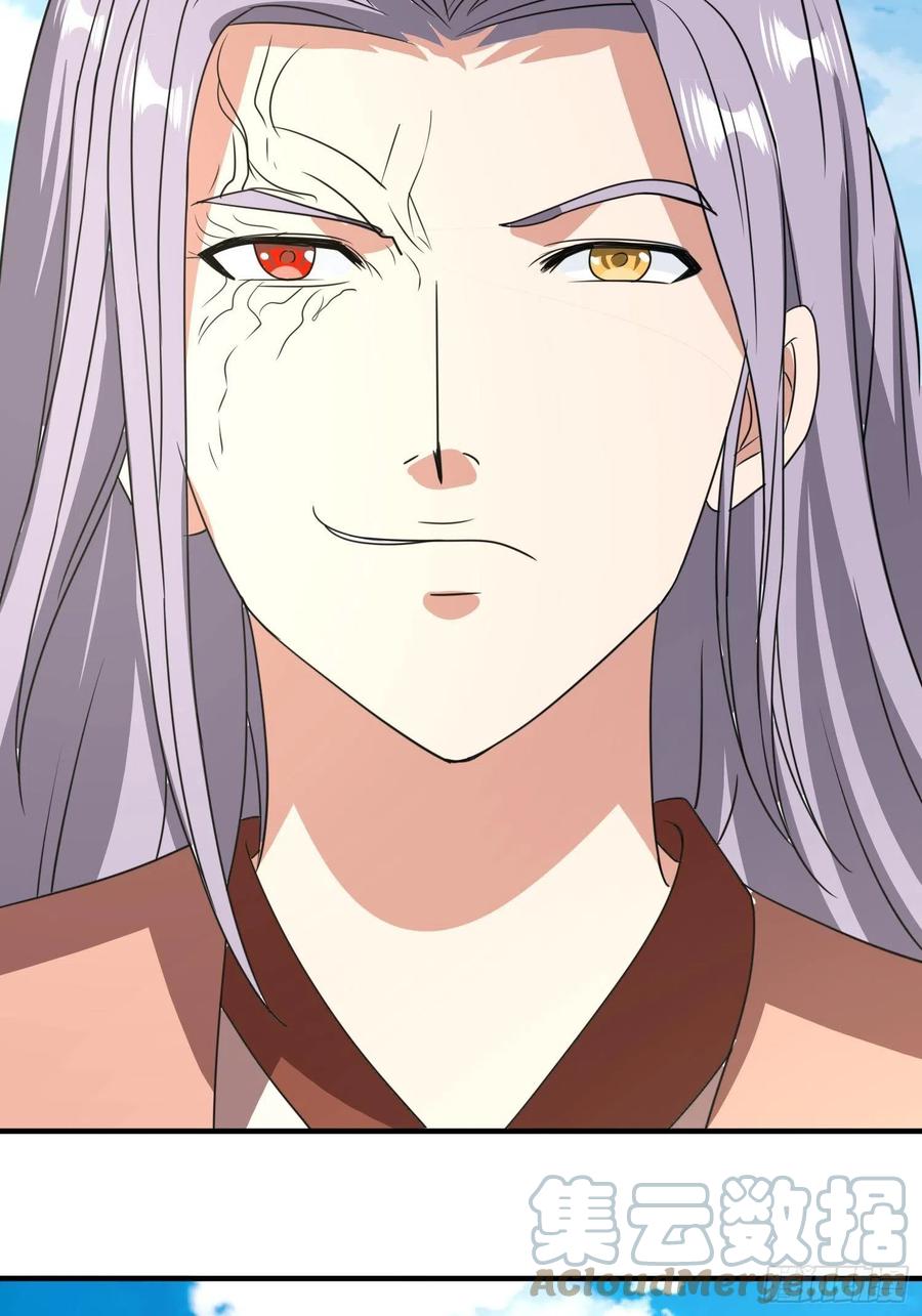 第86话 林朝风归来！-第89话