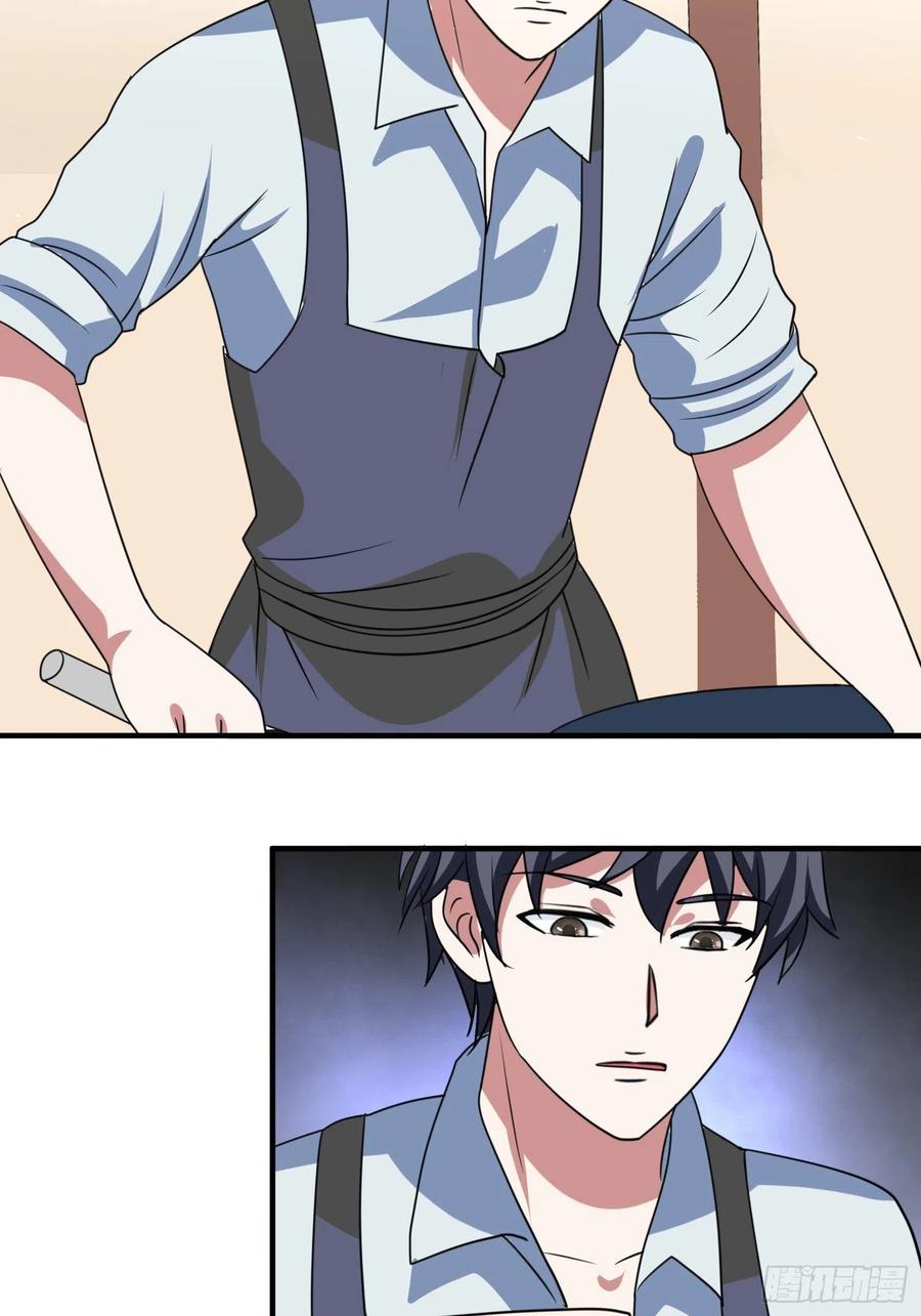 第86话 林朝风归来！-第89话