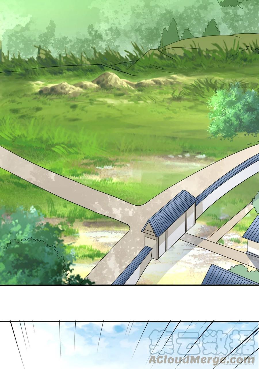 第86话 林朝风归来！-第89话