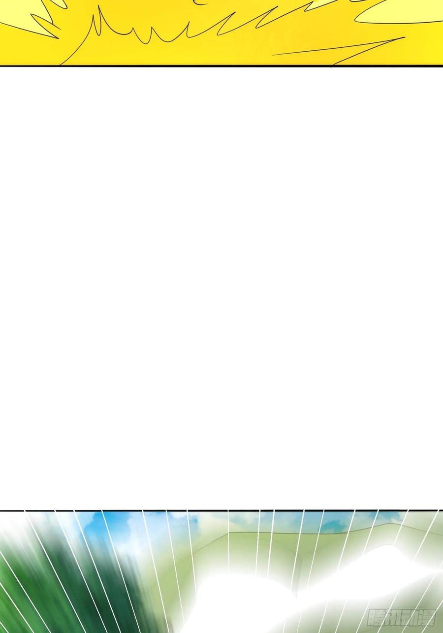 第86话 林朝风归来！-第89话