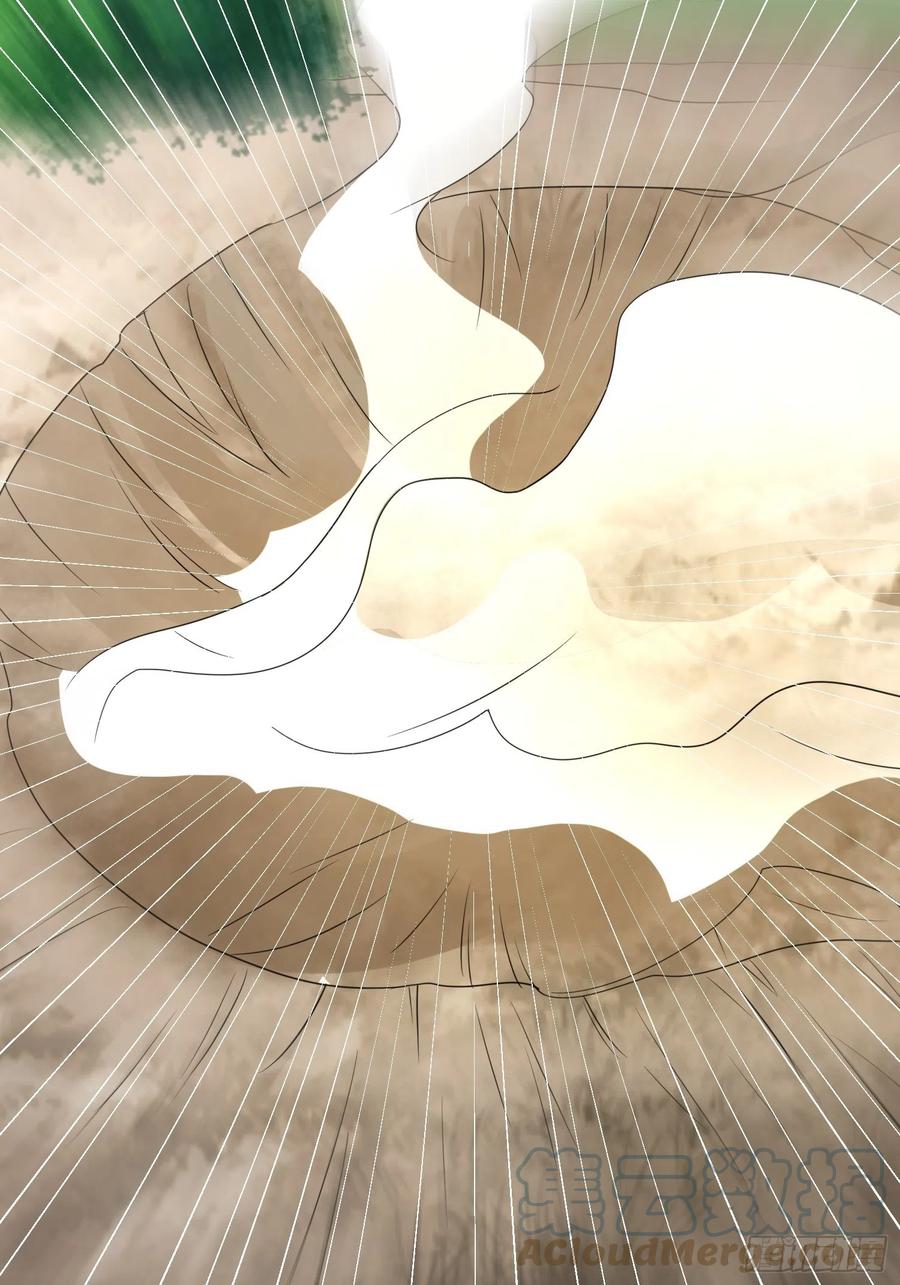 第86话 林朝风归来！-第89话