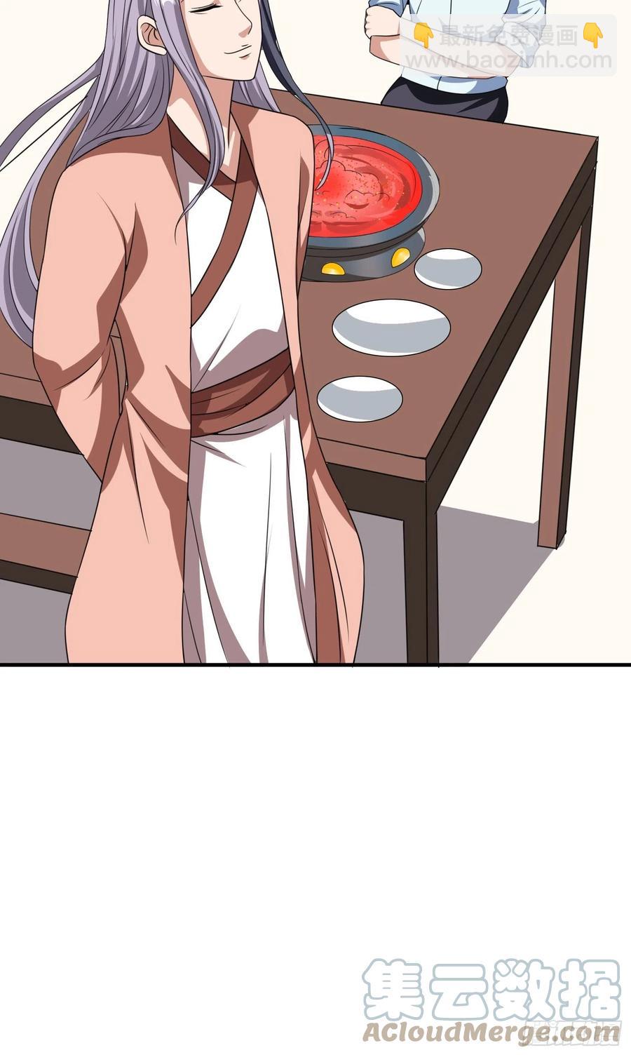 第88话 天澜圣域？凌欢欢？！-第91话