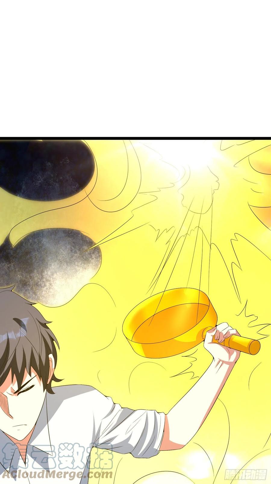 第90话 人界的&ldquo;异类&rdquo;-第93话