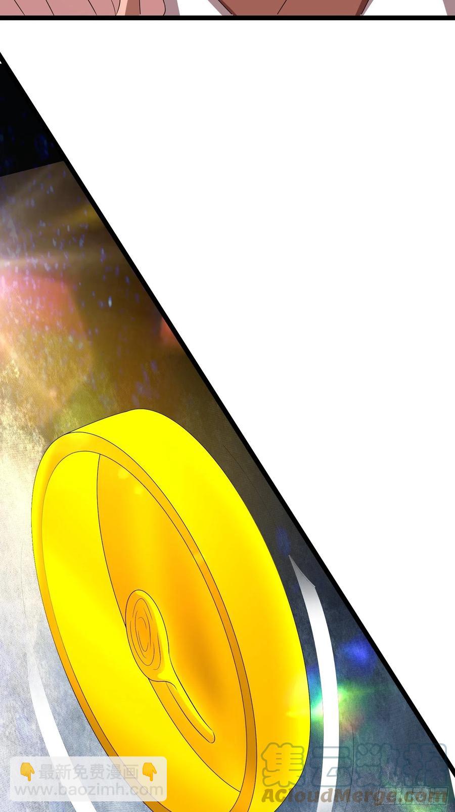 第90话 人界的&ldquo;异类&rdquo;-第93话