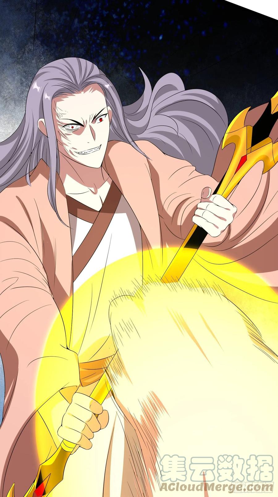 第90话 人界的&ldquo;异类&rdquo;-第93话