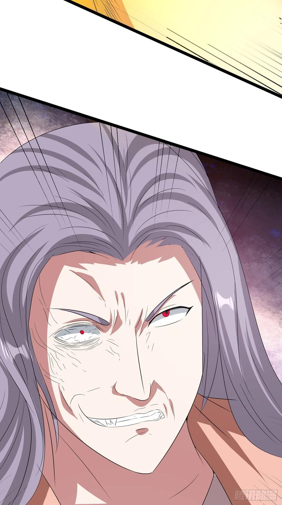 第90话 人界的&ldquo;异类&rdquo;-第93话