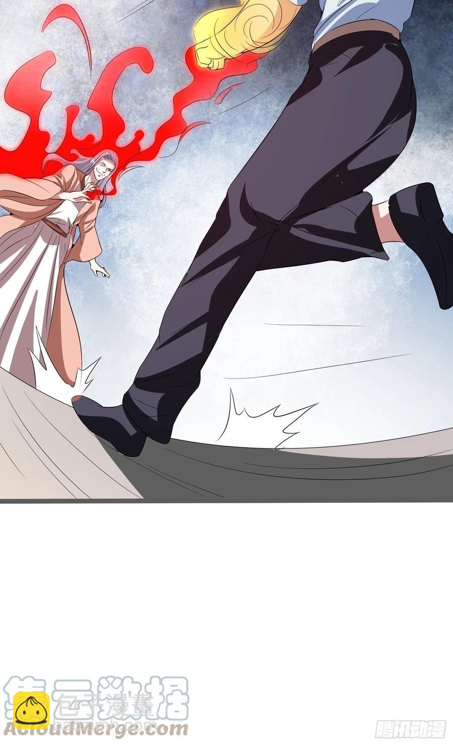 第90话 人界的&ldquo;异类&rdquo;-第93话