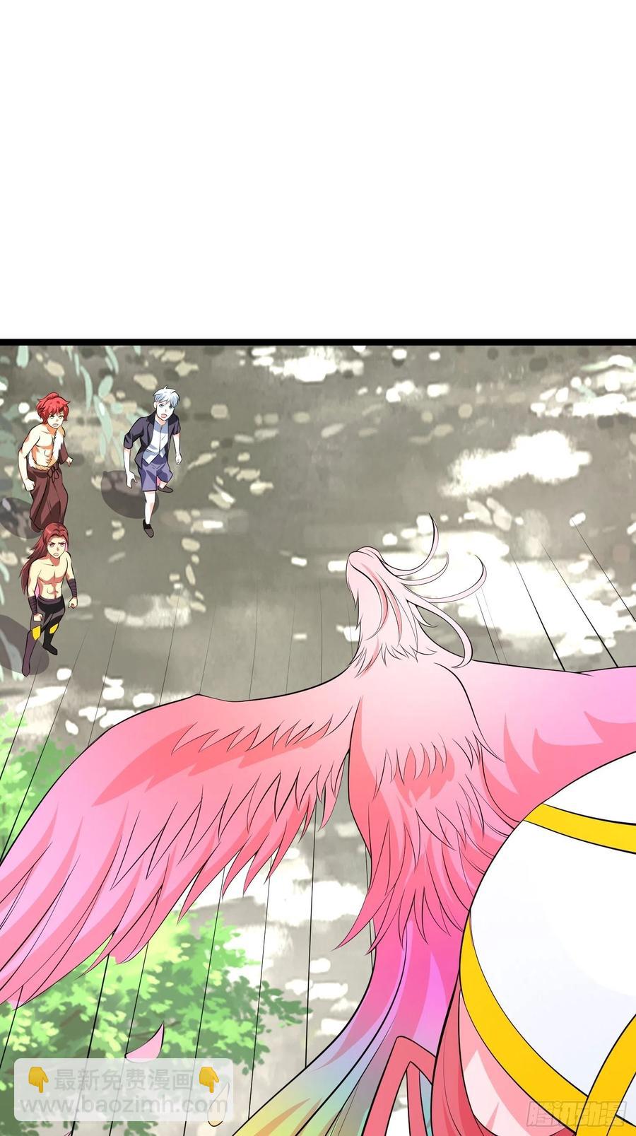 第94话 上官静来了-第97话