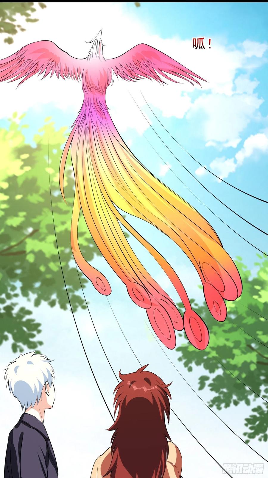 第94话 上官静来了-第97话