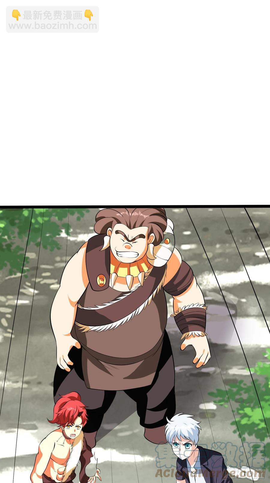 第94话 上官静来了-第97话