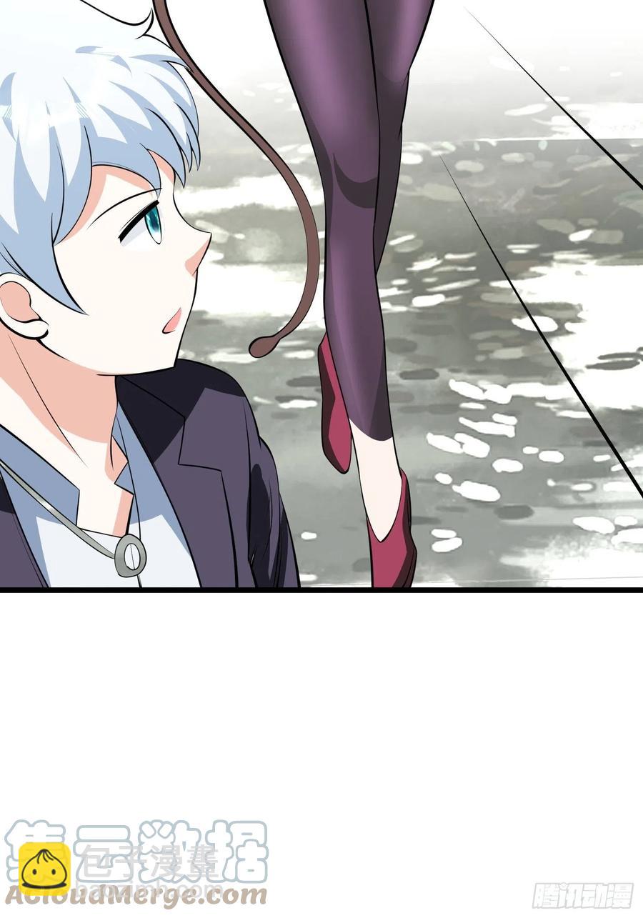 第94话 上官静来了-第97话