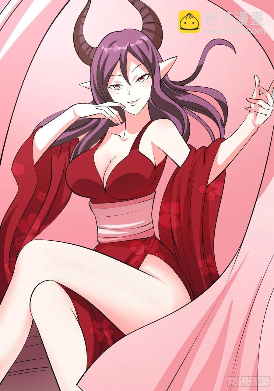 第94话 上官静来了-第97话