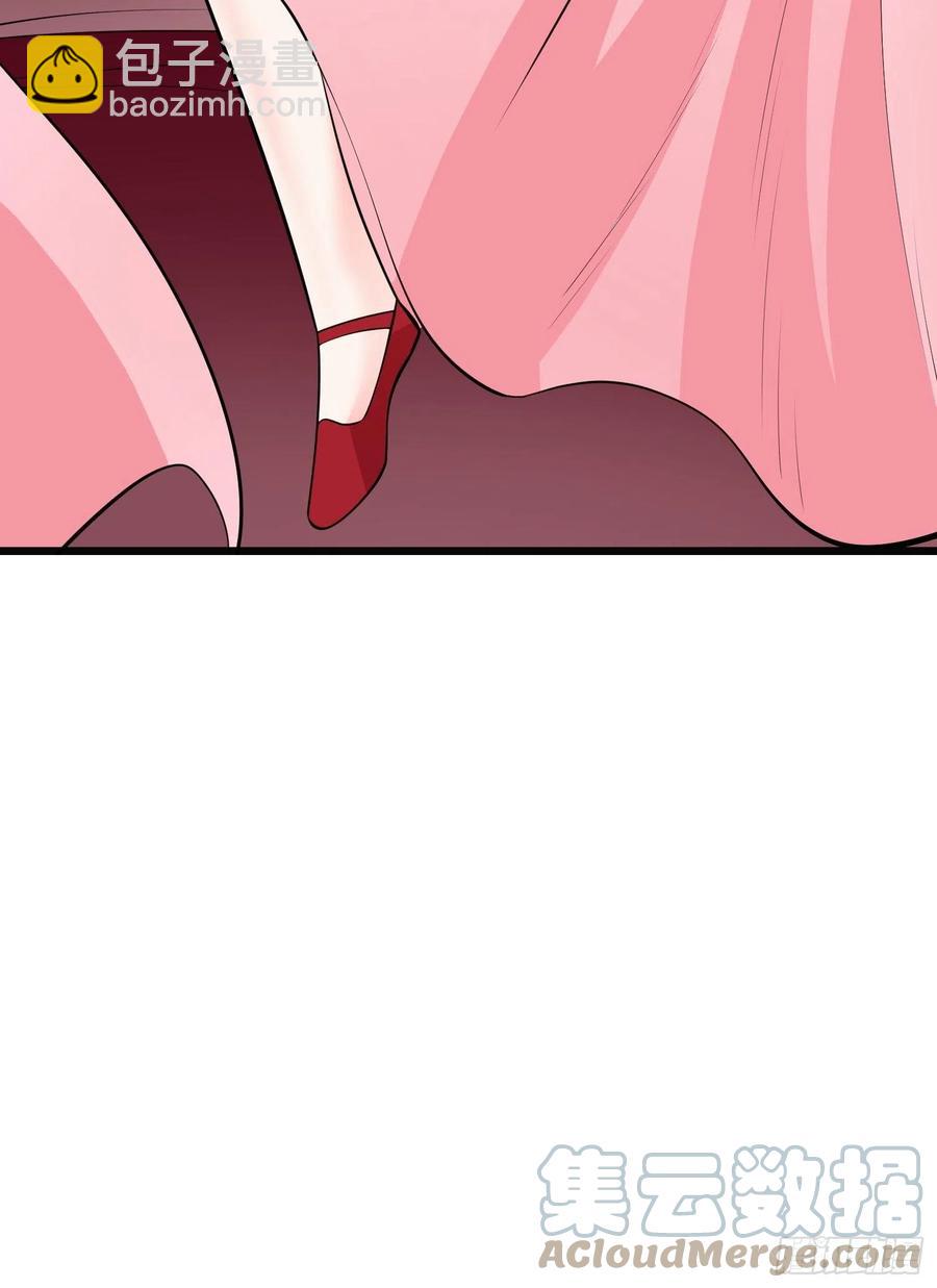 第94话 上官静来了-第97话