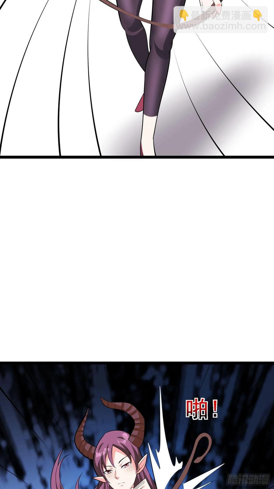 第94话 上官静来了-第97话