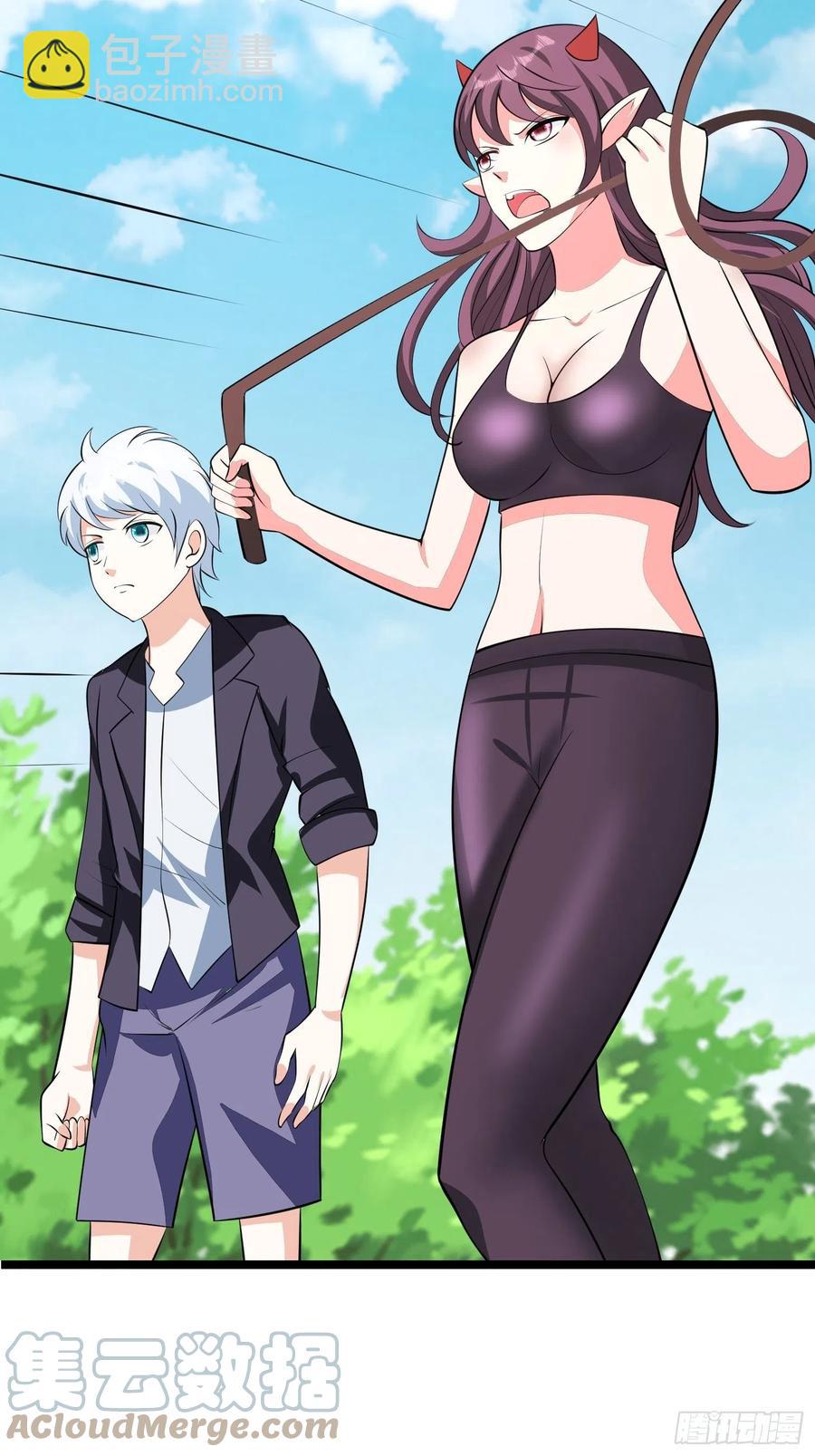 第94话 上官静来了-第97话