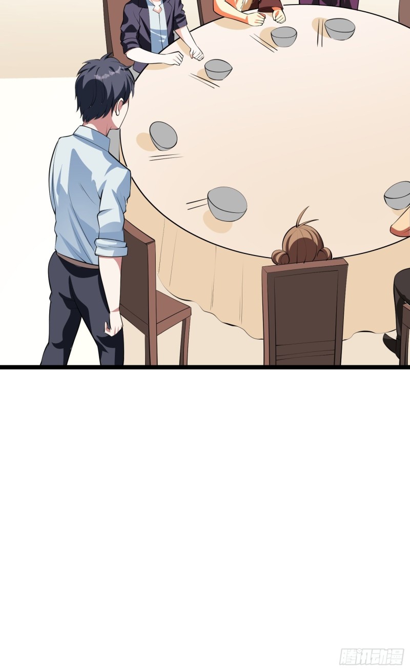 第96话 家里需要一个女人了&hellip;-第99话