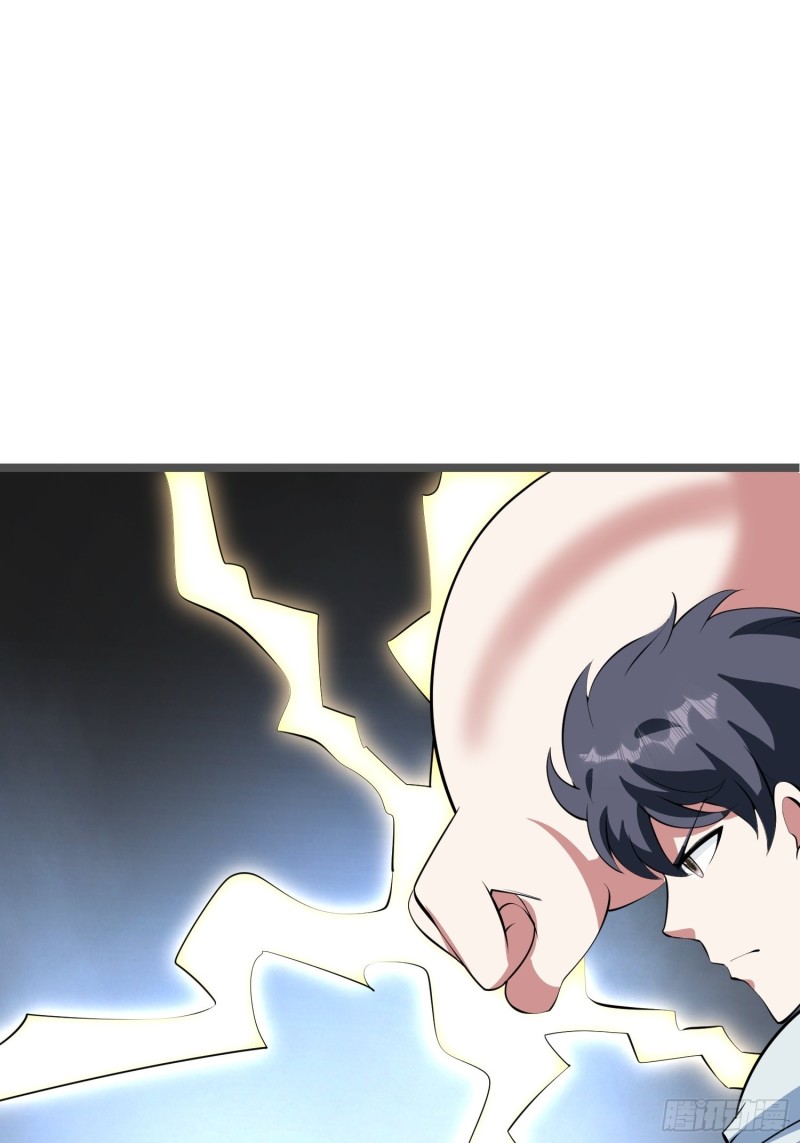 第96话 家里需要一个女人了&hellip;-第99话