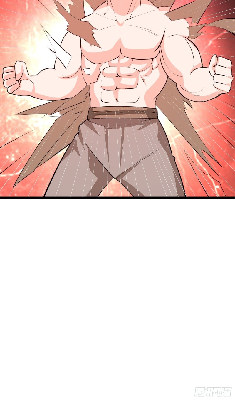 第96话 家里需要一个女人了&hellip;-第99话