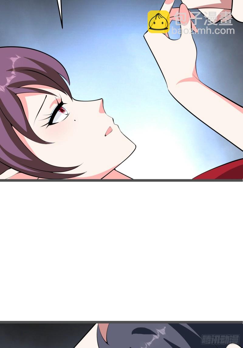 第96话 家里需要一个女人了&hellip;-第99话