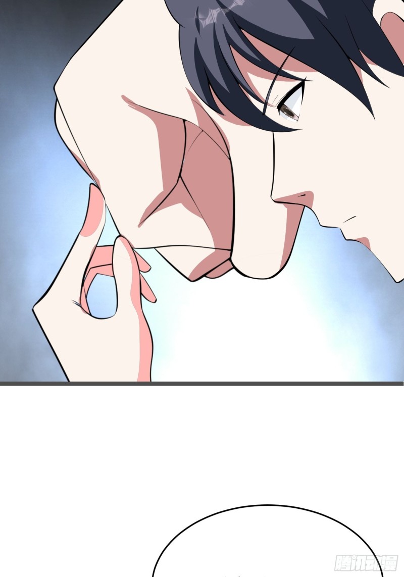 第96话 家里需要一个女人了&hellip;-第99话