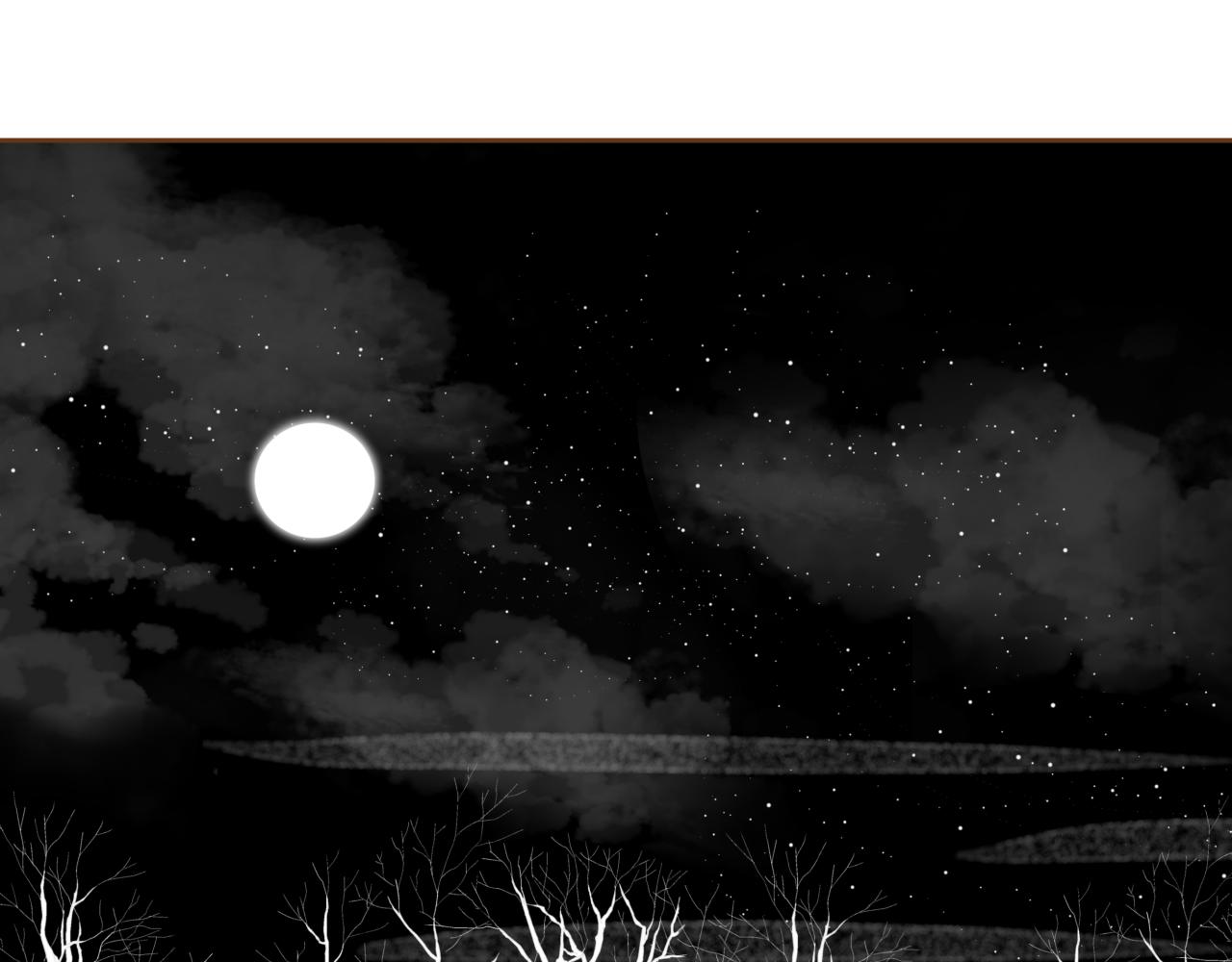 我的紅髮少年 - 第11話 心碎的聲音(1/3) - 1