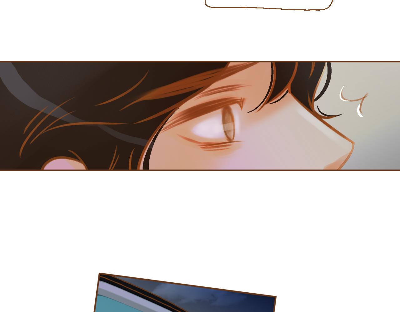 我的紅髮少年 - 第11話 心碎的聲音(1/3) - 5