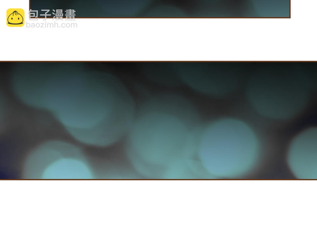 我的紅髮少年 - 第11話 心碎的聲音(1/3) - 6