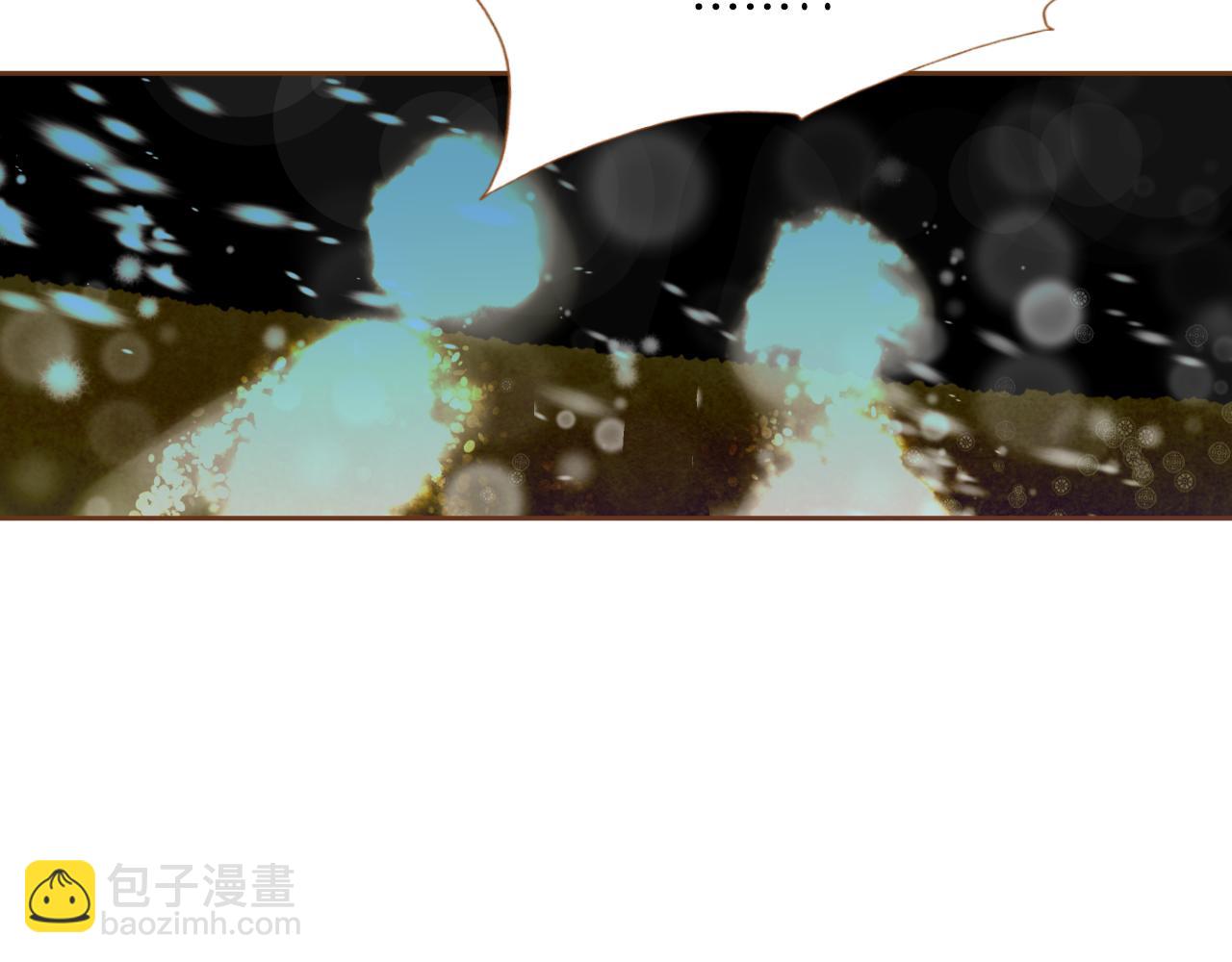 我的紅髮少年 - 第11話 心碎的聲音(1/3) - 3