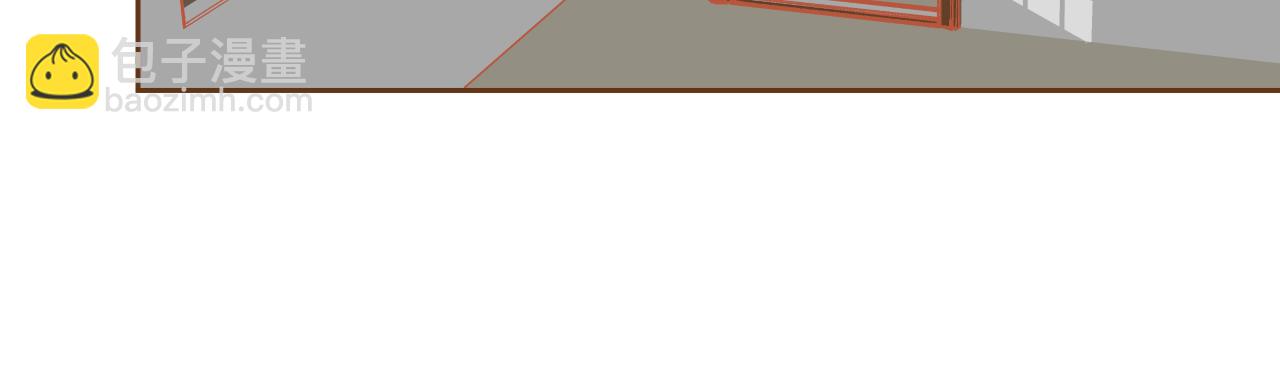 我的紅髮少年 - 第11話 心碎的聲音(1/3) - 5