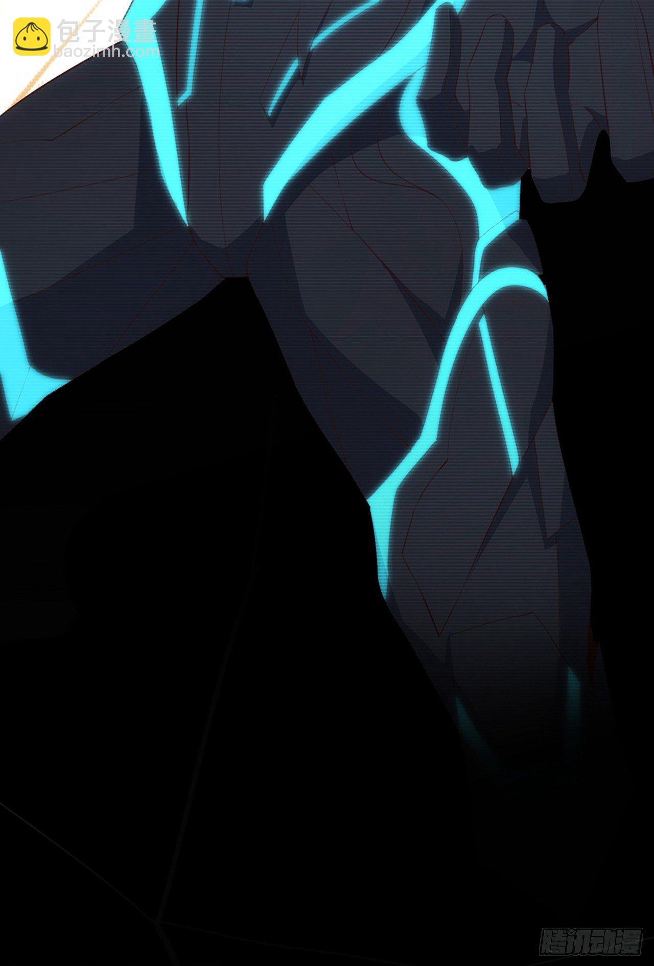 我的後宮靠抽卡 - 5月1日上線公告(1/2) - 4