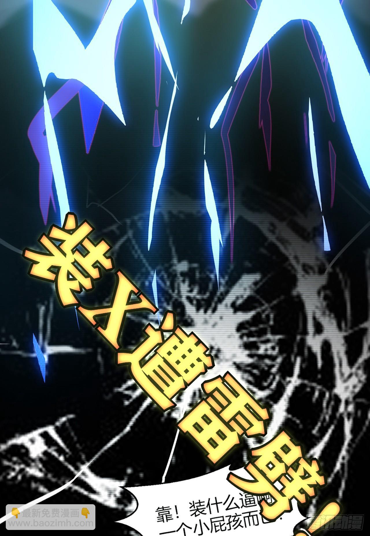 我的後宮靠抽卡 - 5月1日上線公告(1/2) - 7