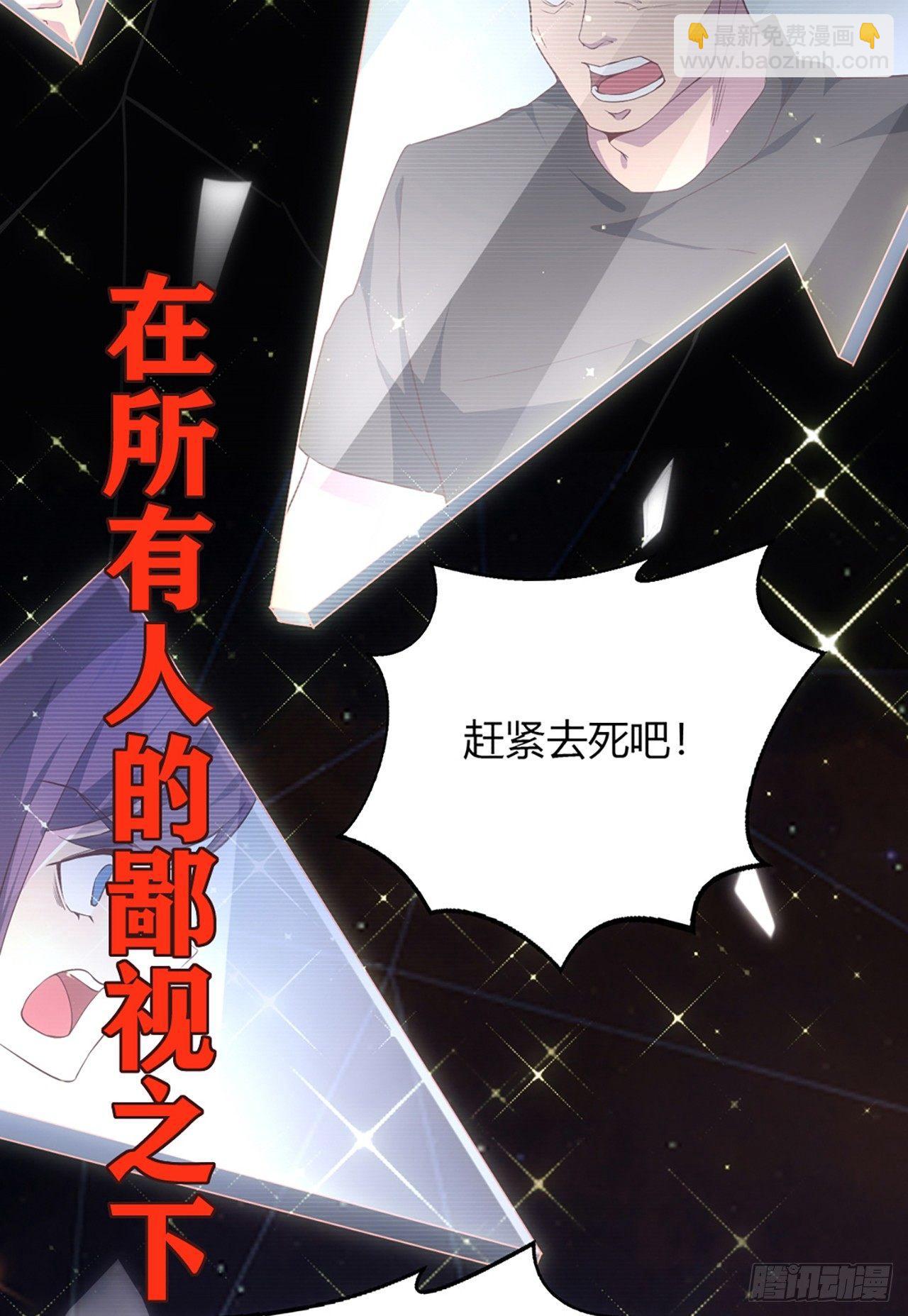 我的後宮靠抽卡 - 5月1日上線公告(1/2) - 1