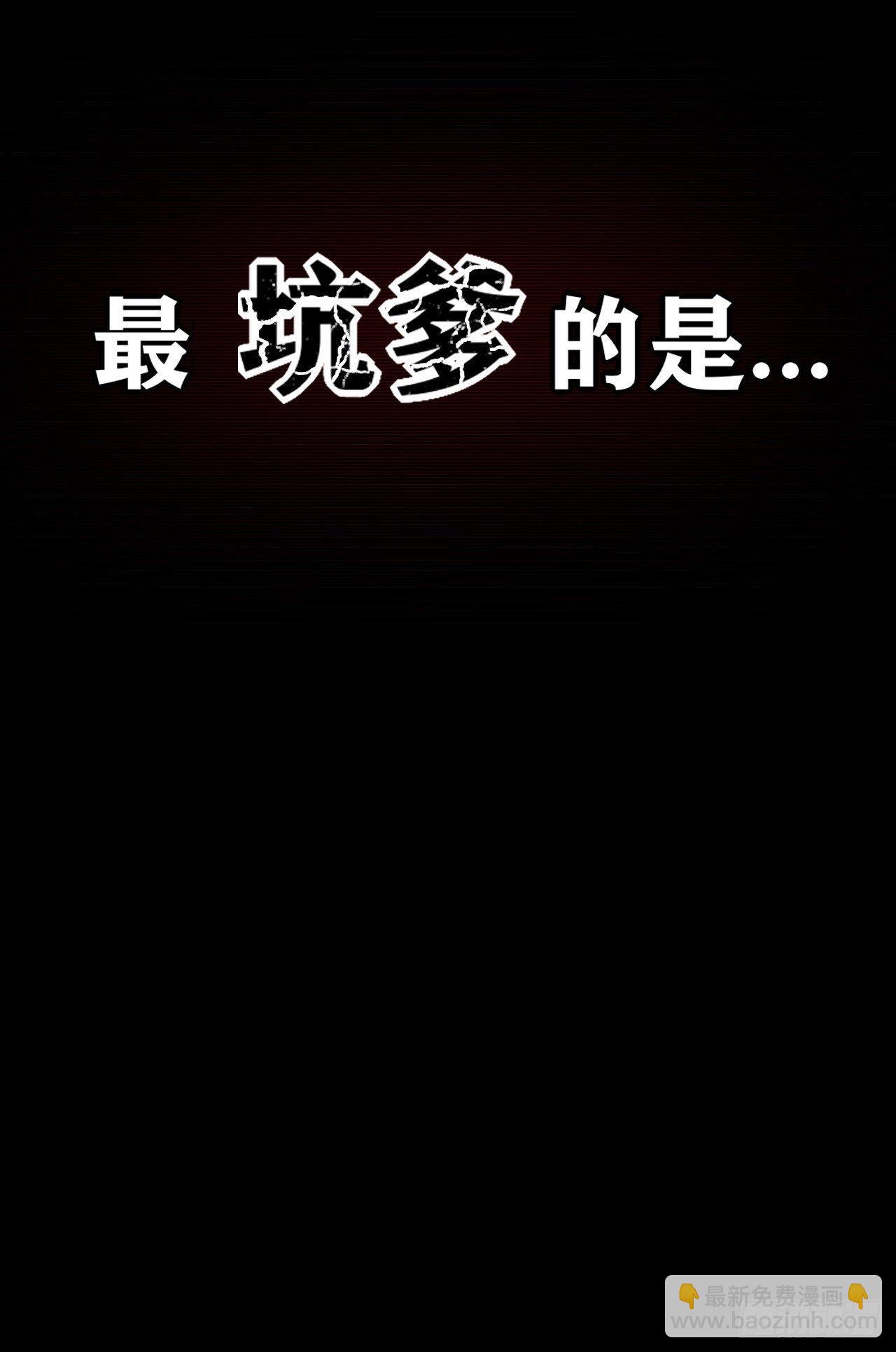 我的後宮靠抽卡 - 5月1日上線公告(1/2) - 2
