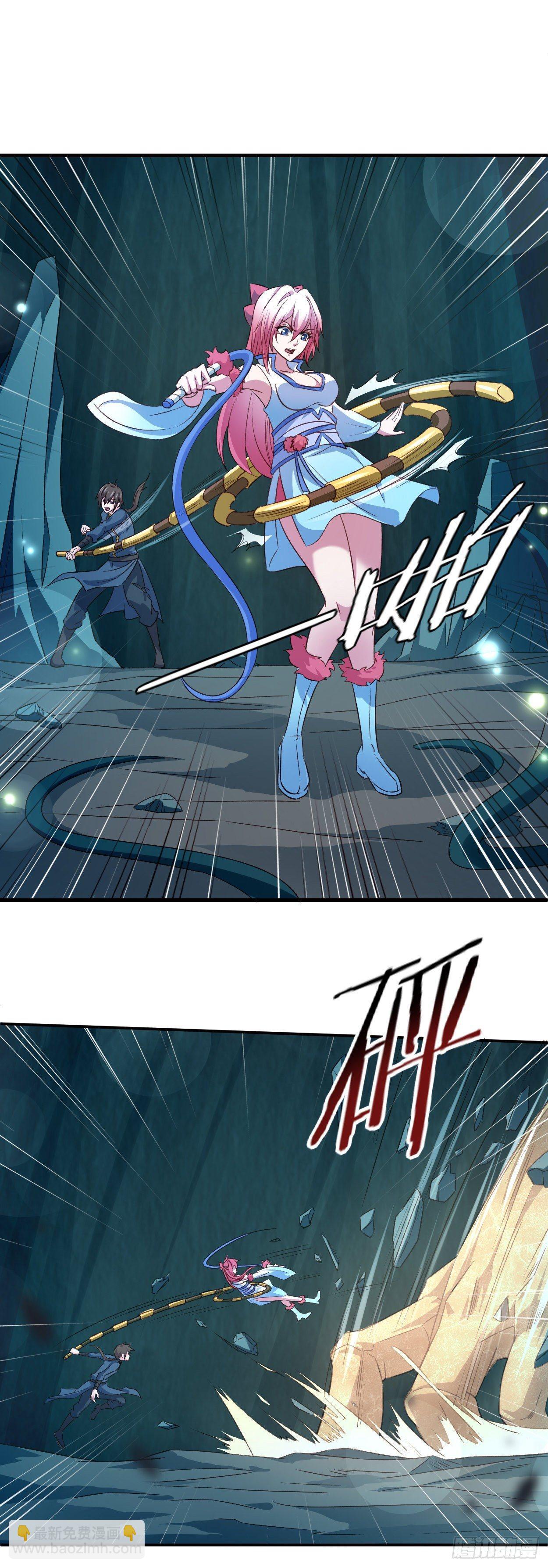 我的後宮靠抽卡 - 10-平胸蘿莉變御姐？(2/2) - 1