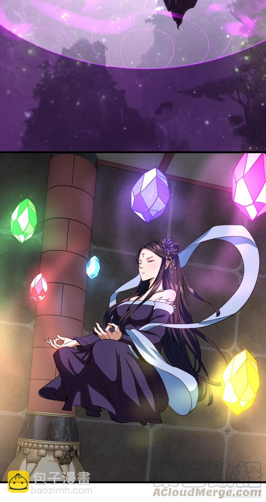 我的後宮靠抽卡 - 100-星月仙門 - 3