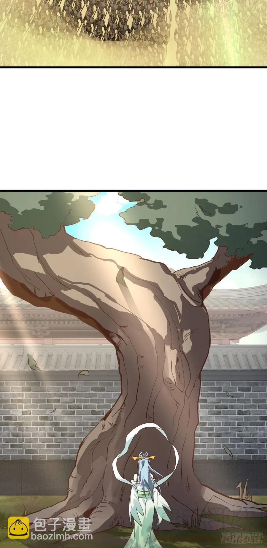 我的後宮靠抽卡 - 100-星月仙門 - 3