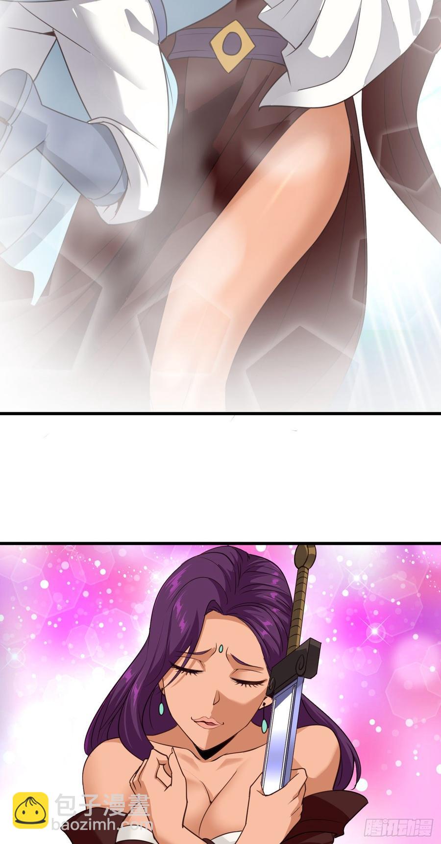 我的後宮靠抽卡 - 102-能碰的人只有我 - 1