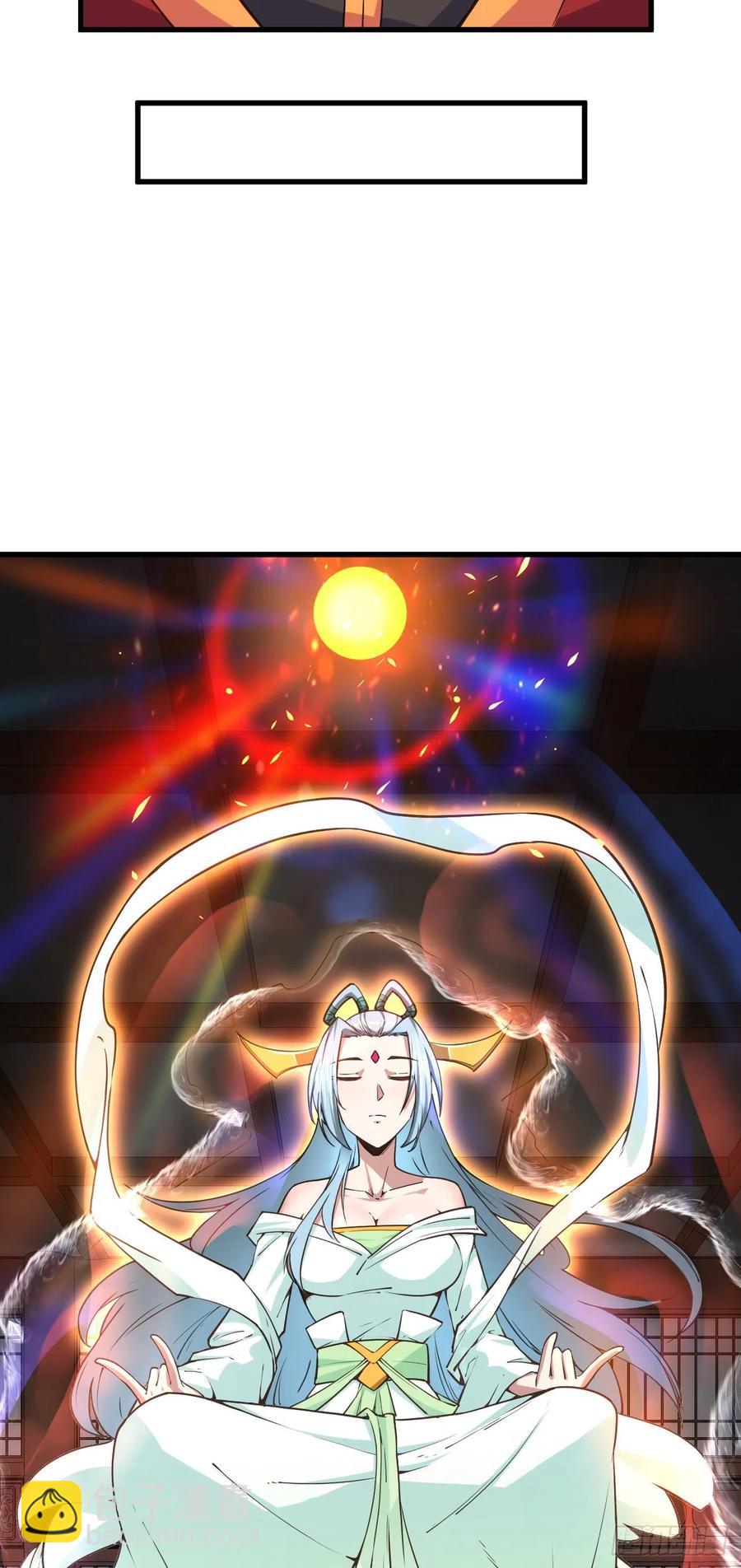 我的後宮靠抽卡 - 110-不是你想的那樣 - 2