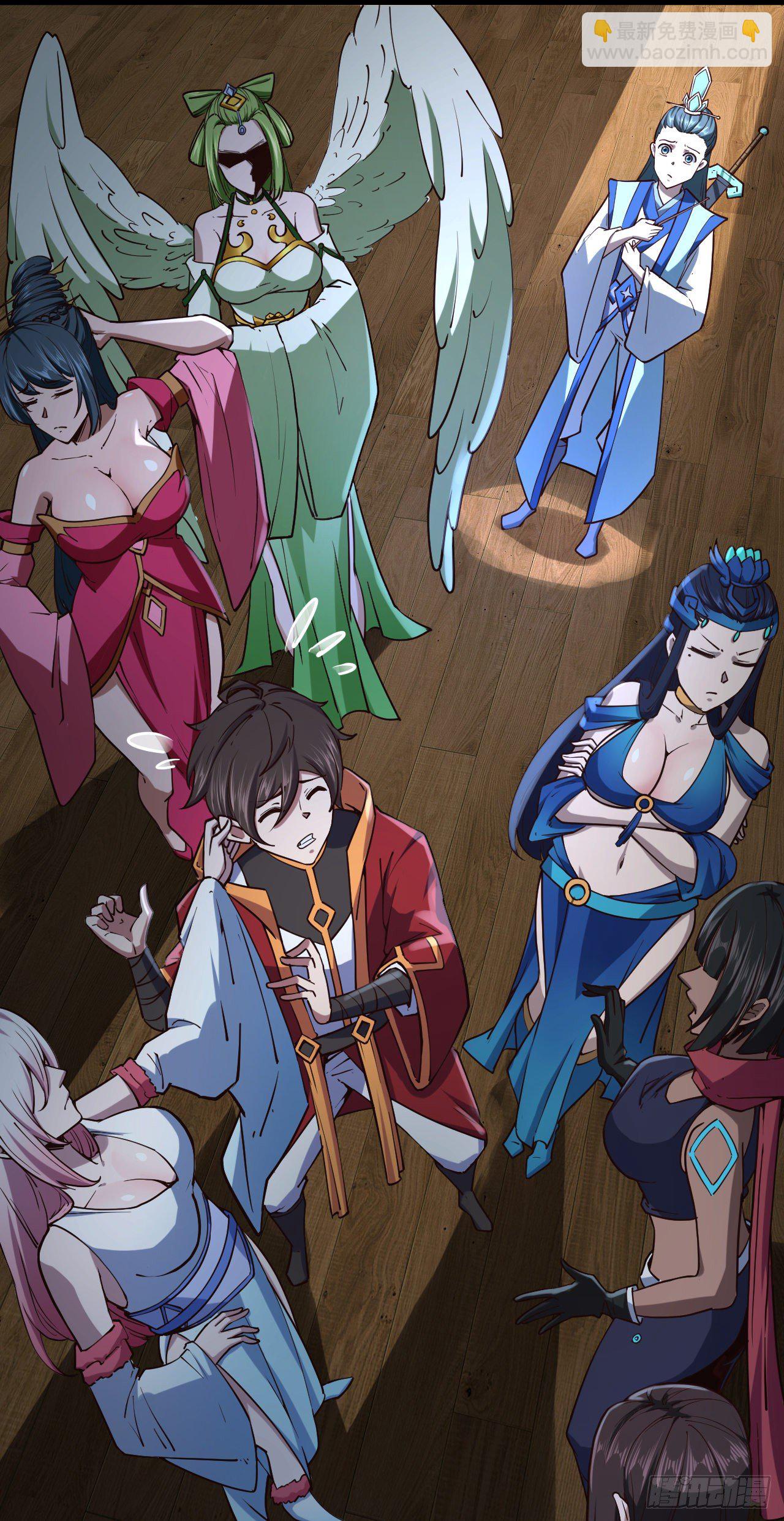 我的後宮靠抽卡 - 112-後宮失火 - 2