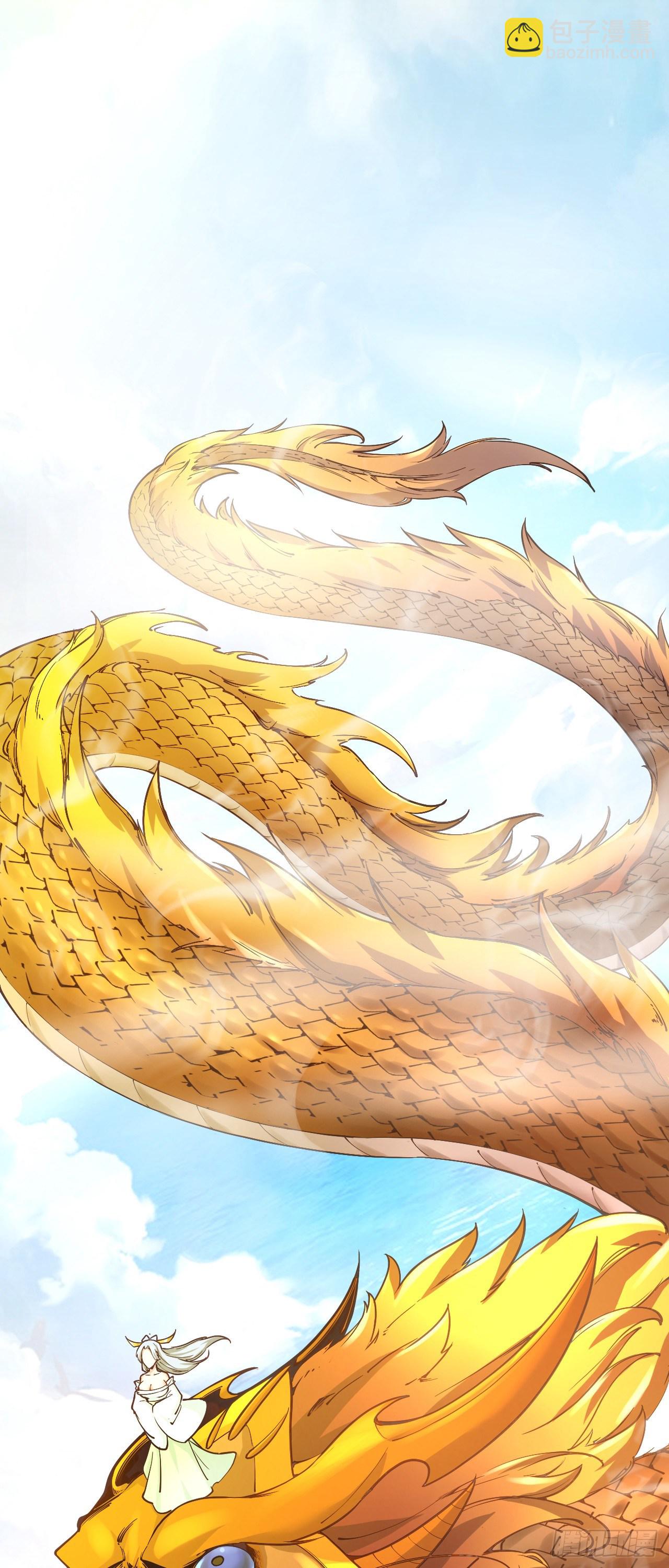 我的後宮靠抽卡 - 116·機甲問世 - 2