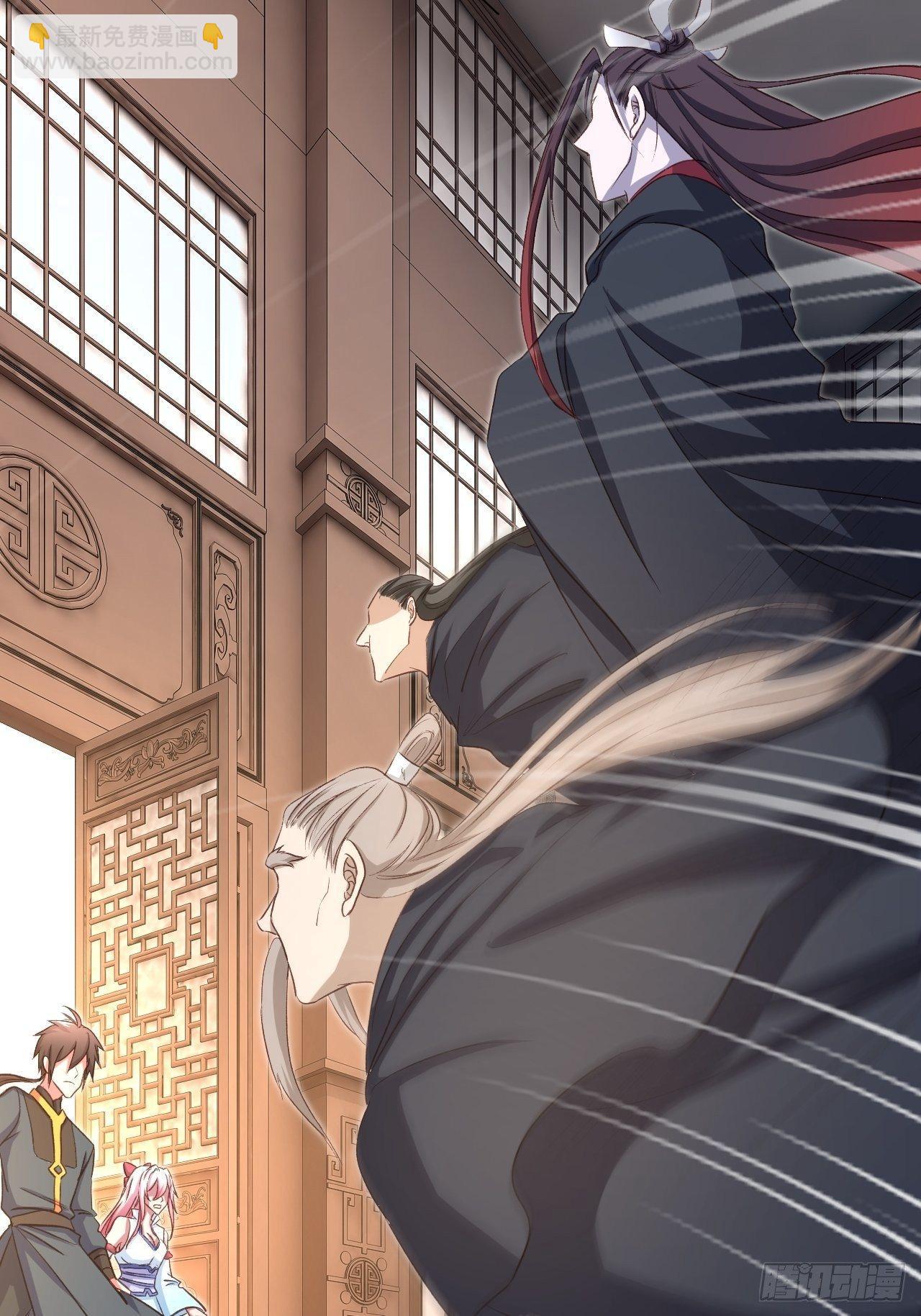 我的後宮靠抽卡 - 12-大胸之兆(1/2) - 1