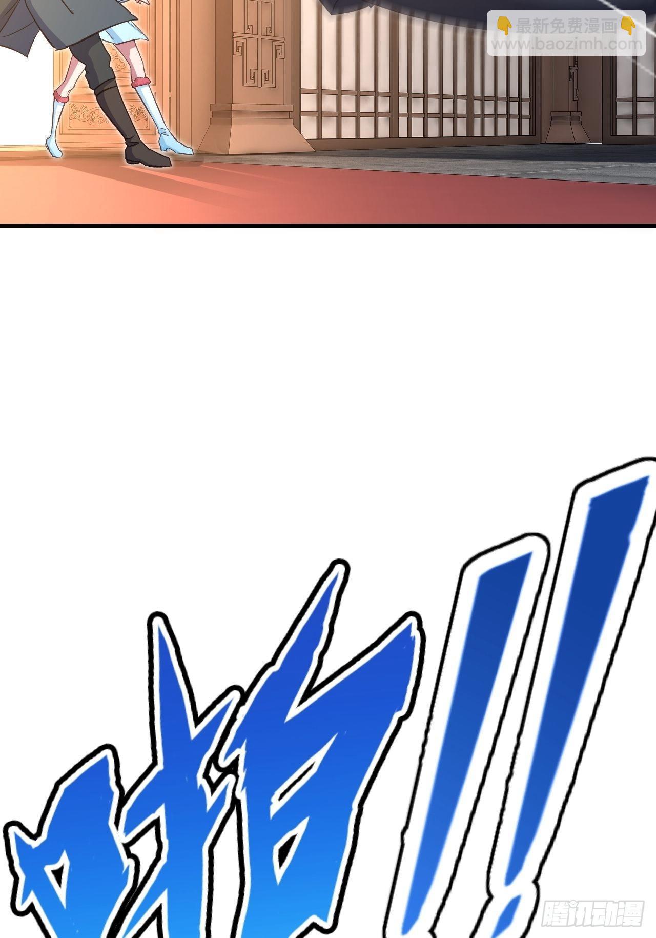 我的後宮靠抽卡 - 12-大胸之兆(1/2) - 2