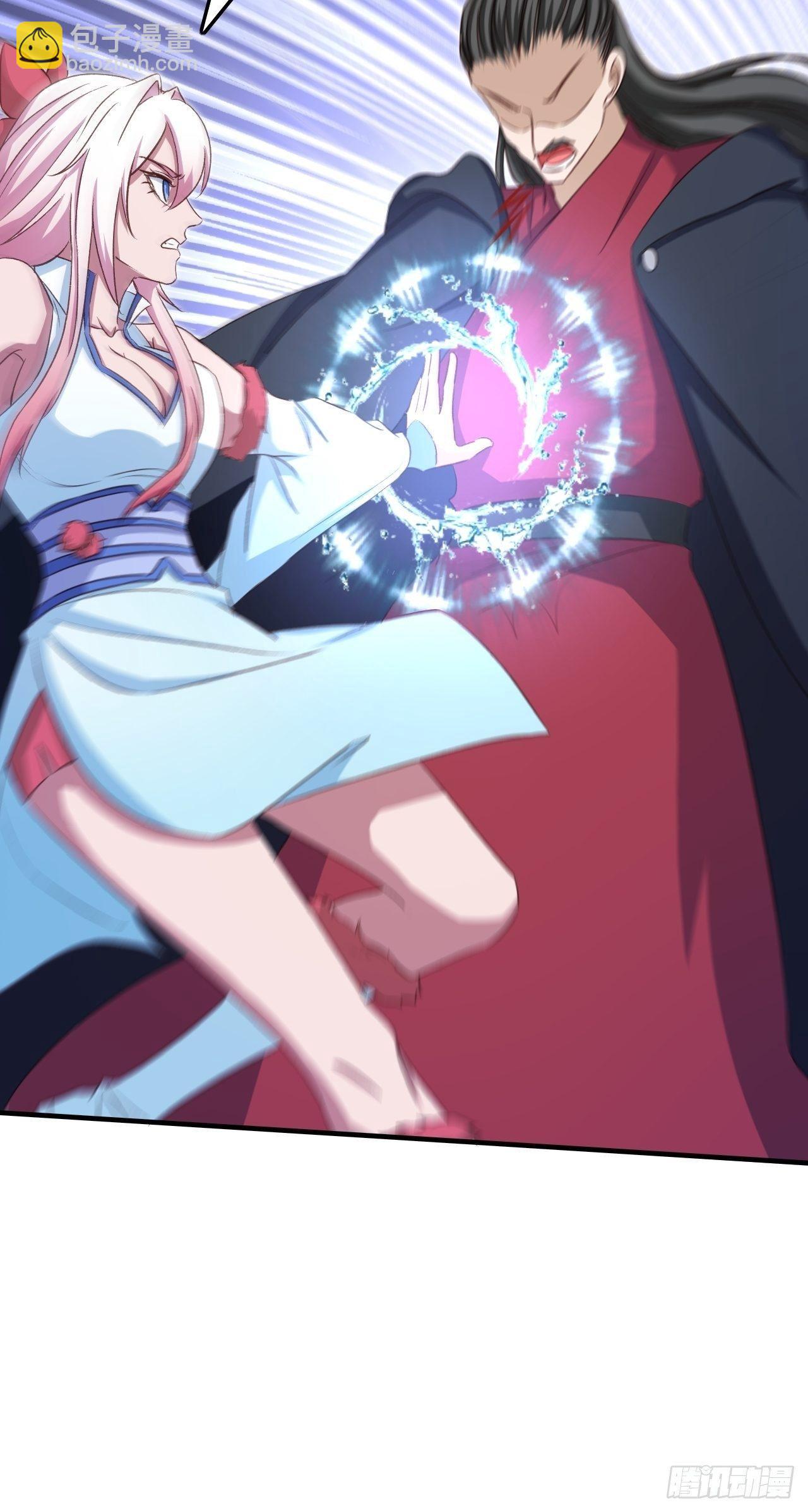 我的後宮靠抽卡 - 12-大胸之兆(1/2) - 5