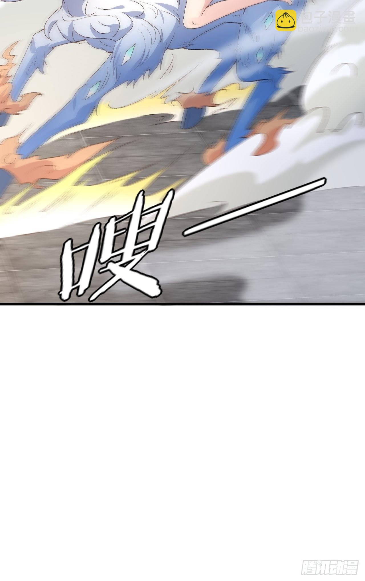 我的後宮靠抽卡 - 12-大胸之兆(1/2) - 4