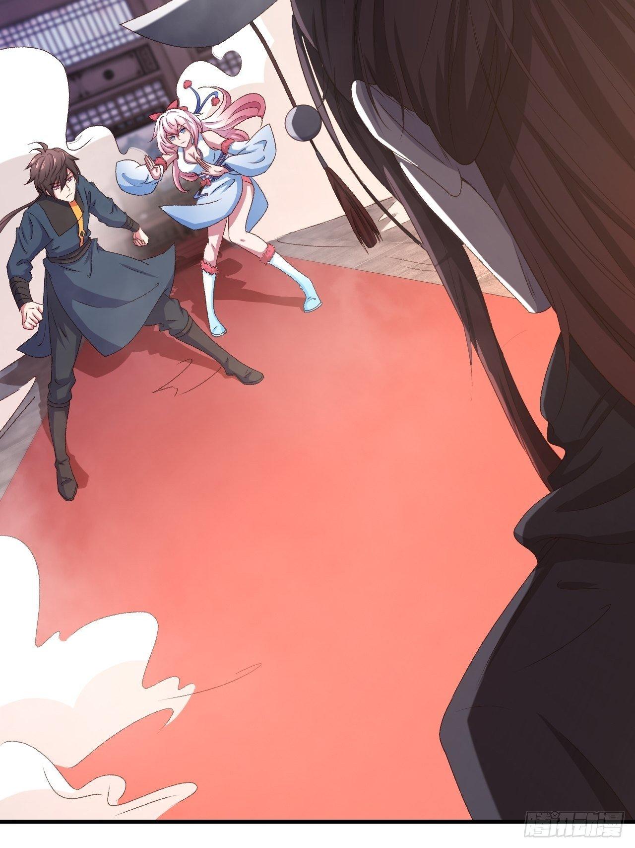 我的後宮靠抽卡 - 12-大胸之兆(1/2) - 1